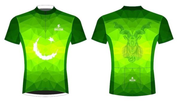 Pak Jersey